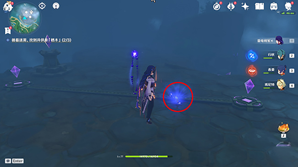 原神原神雾海纪行任务攻略大全