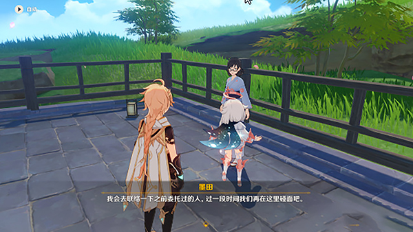 原神原神雾海纪行任务攻略大全