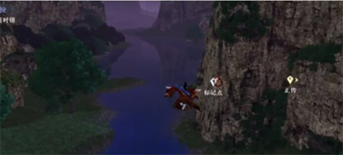 逆水寒手游摄魂圣伞在哪里3