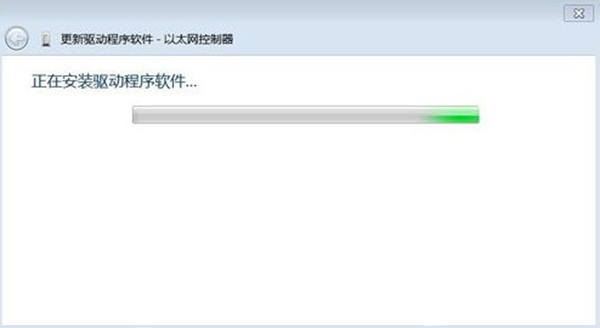 惠普万能网卡驱动