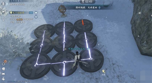 逆水寒手游风雪惊涛在哪里8