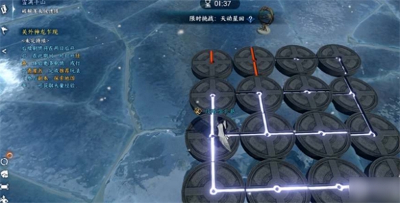 逆水寒手游风雪惊涛在哪里12