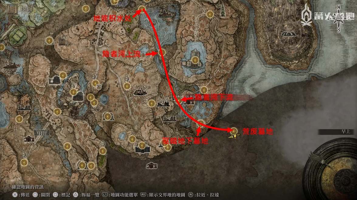 艾尔登法环黄金树之影谷底森林探索路线