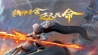 侠义九州文字版游戏