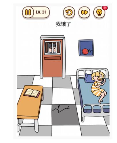 烧脑大师:我饿了