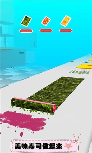 滚滚寿司卷 手游版