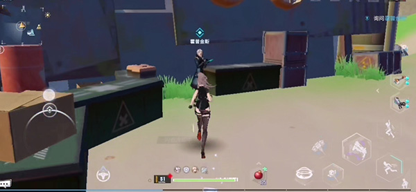 幻塔梅洛改造计划任务