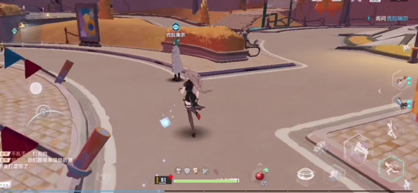 幻塔梅洛改造计划任务