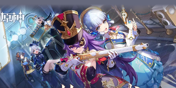 原神4.3秘宝迷踪活动时间