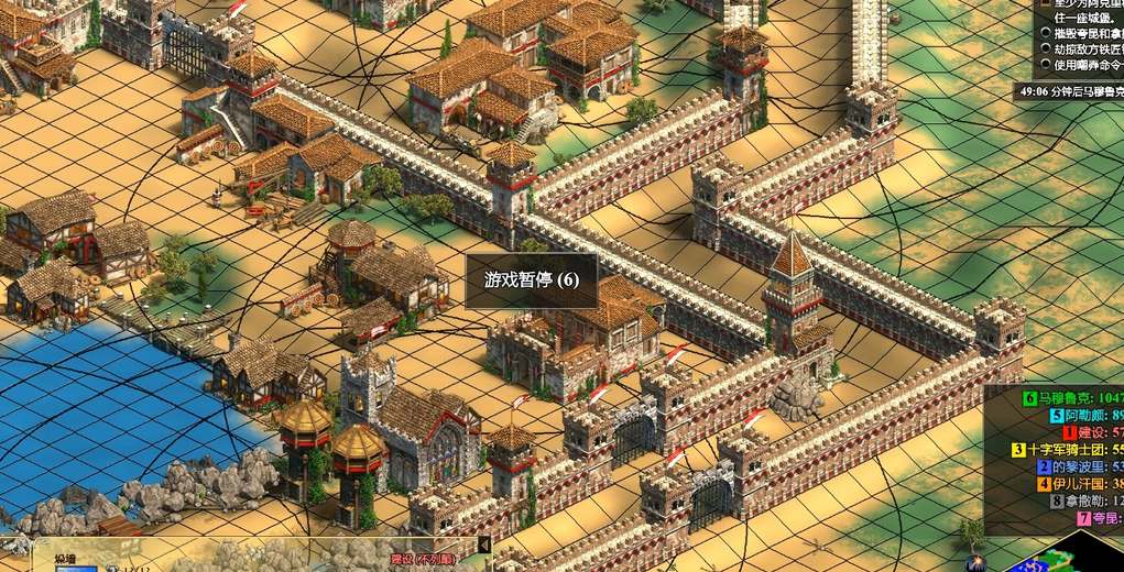 帝国时代2怎么改变建筑物方向