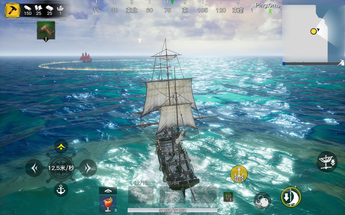 代号SOG船只的建造和操作指南