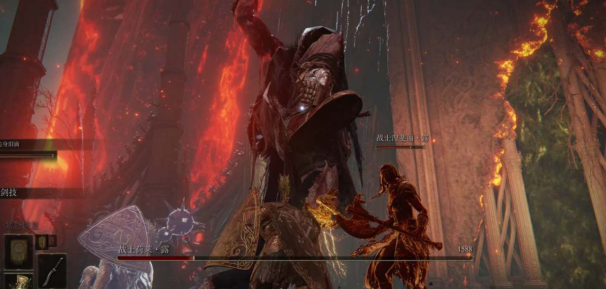 艾尔登法环为什么叫老头环