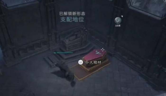 夜族崛起仆从怎么抓