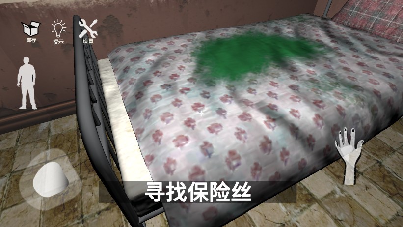 动物逃生模拟畸形动物园