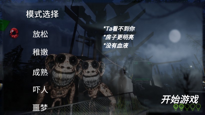 动物逃生模拟畸形动物园