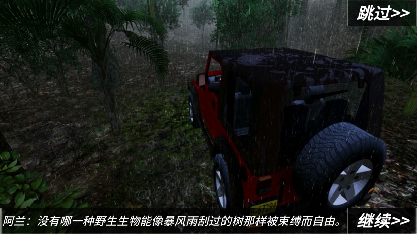 动物逃生模拟畸形动物园