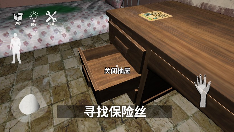 动物逃生模拟畸形动物园