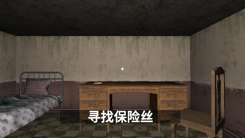 动物逃生模拟畸形动物园