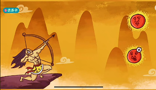 老铁扎心了后裔射日怎么过？