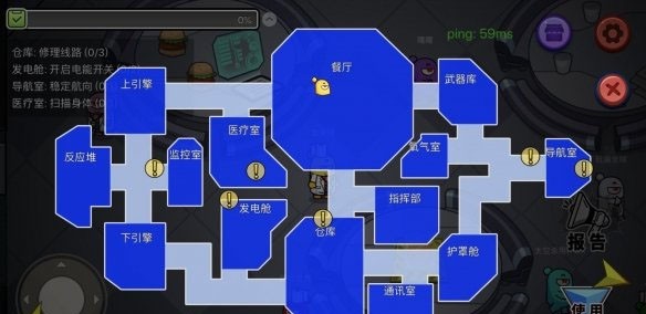 游戏玩法介绍截图2