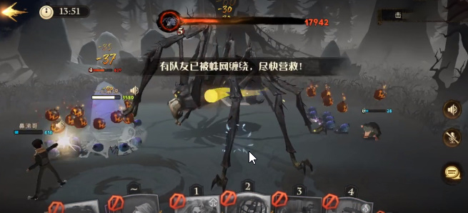 哈利波特魔法觉醒红色禁林怎么打？