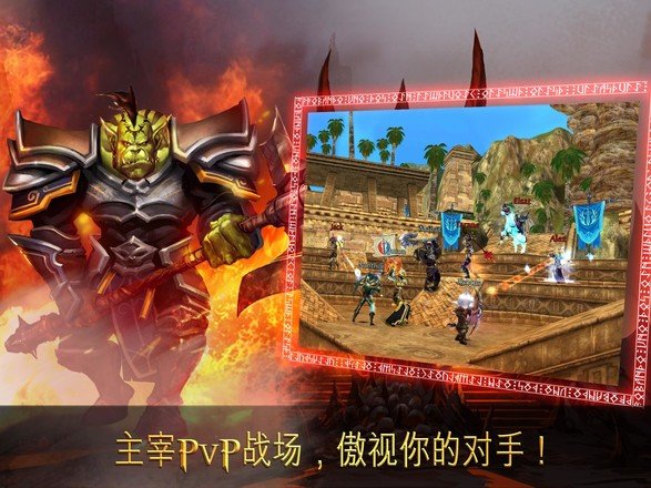 混沌与秩序