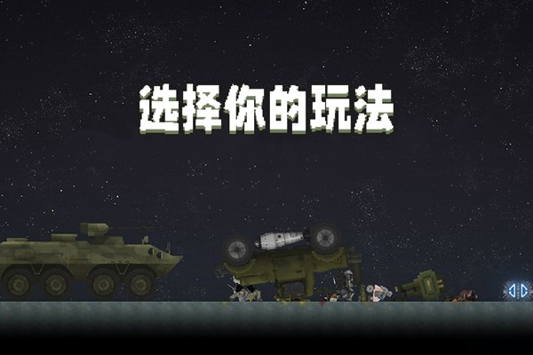 https___syimg.3dmgame.com_uploadimg_img_2024_0416_1713233985289905.png