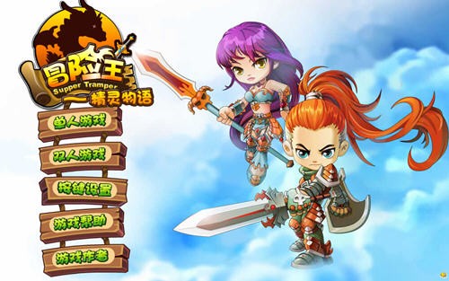 https___syimg.3dmgame.com_uploadimg_img_2023_0802_1690967327210866.jpg