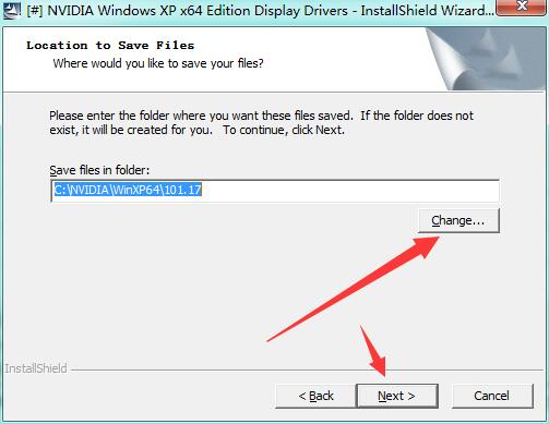 NVIDIA 7025显卡驱动