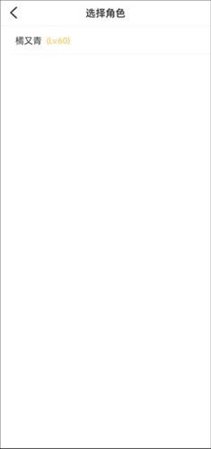 996传奇盒子app怎么赚钱4