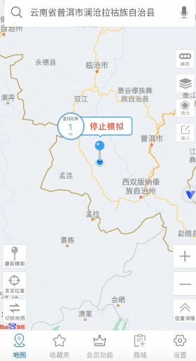 光速虚拟机怎么改王者荣耀战区5