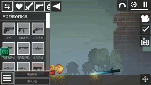 https___syimg.3dmgame.com_uploadimg_img_2024_0716_1721120295457528.png