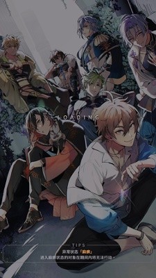 https___syimg.3dmgame.com_uploadimg_img_2024_0709_1720512750977656.jpg