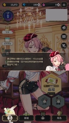 https___syimg.3dmgame.com_uploadimg_img_2024_0709_1720512750267029.jpg