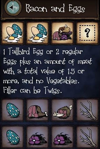 饥荒海滩游戏攻略