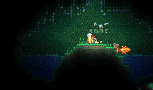 泰拉瑞亚1.4.4.9汉化版