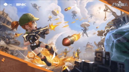 合金弹头觉醒国际版5