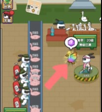 兔克创业记最新版8