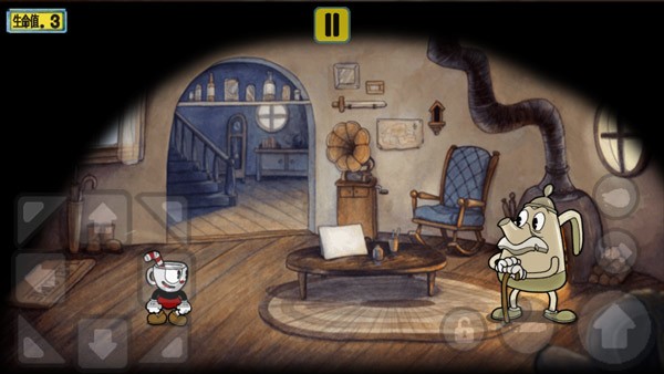 茶杯头大冒险破解版无限血无限金币版联机方法2