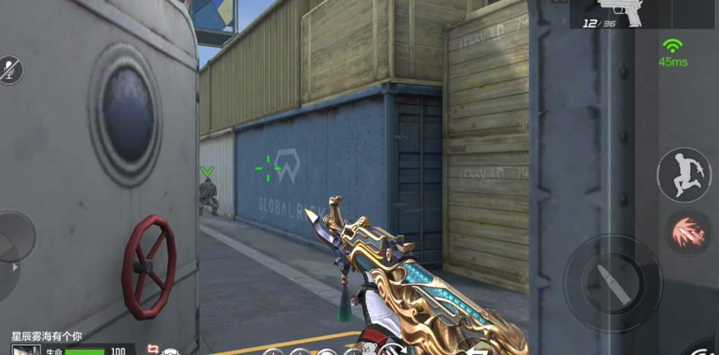 cf手游转区条件流程介绍