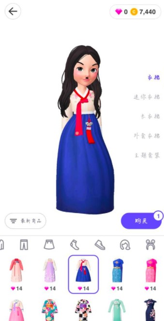 崽崽zepeto怎么更换衣服？3