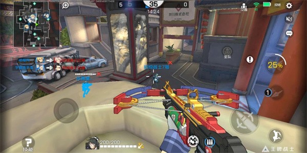 王牌战士官方版雪玩法攻略3