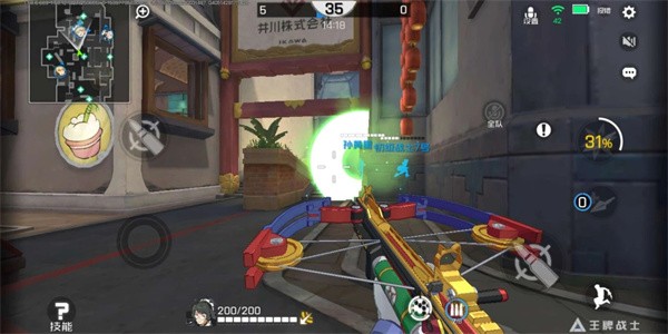 王牌战士官方版雪玩法攻略5