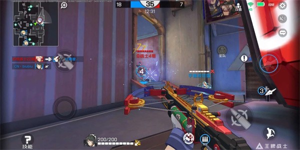 王牌战士官方版雪玩法攻略6