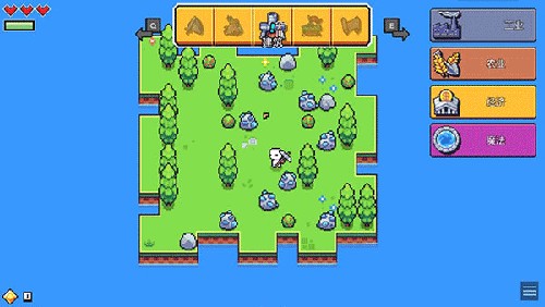 浮岛冒险内置菜单