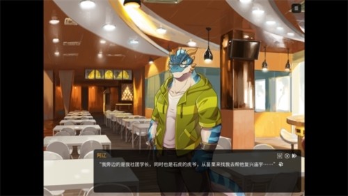 家有大猫8
