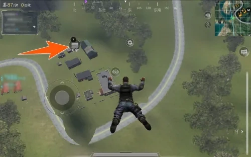 光荣使命手机版