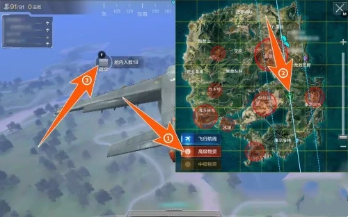 光荣使命手机版