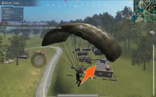 光荣使命手机版