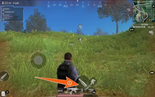 光荣使命手机版